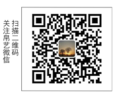 米乐易游官网登录